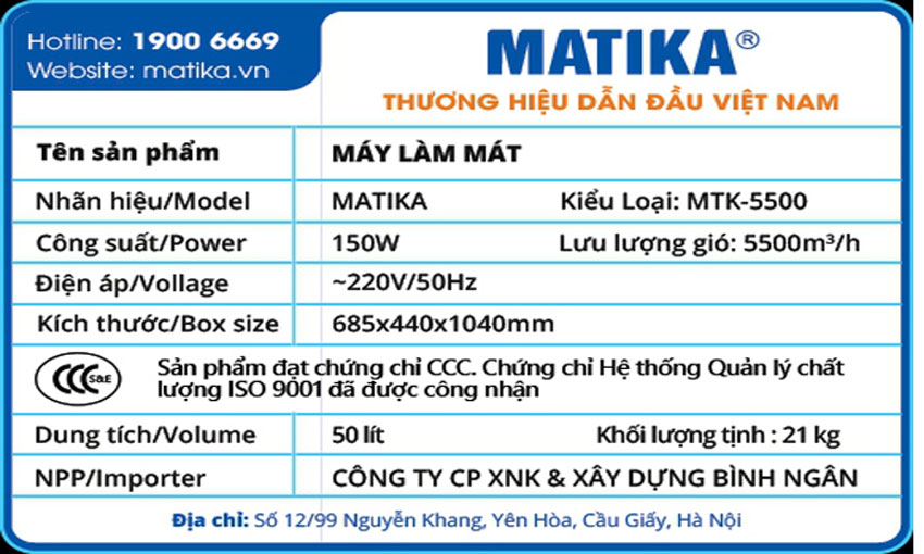 Thông số chi tiết máy làm mát Matika MTK-5500