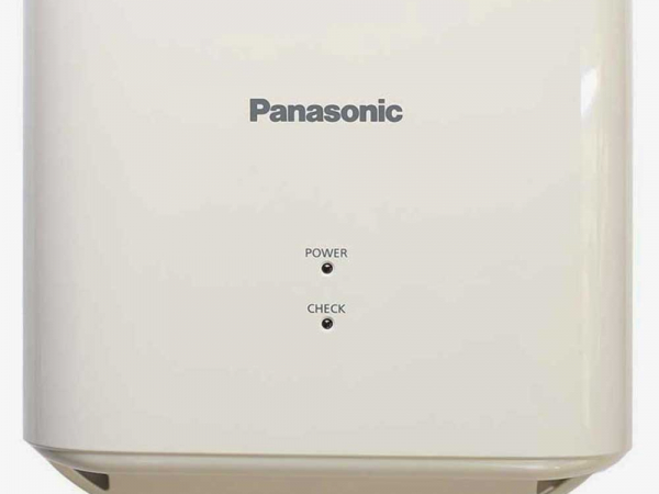 Máy sấy khô tay Panasonic FJ-T09B3