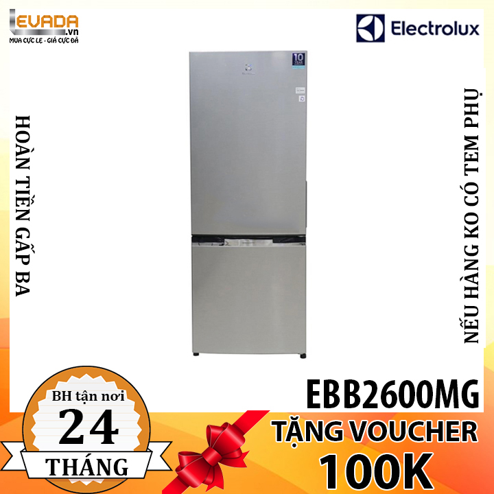  (CHỈ BÁN HCM) Tủ Lạnh 251 Lít Electrolux EBB2600MG 
