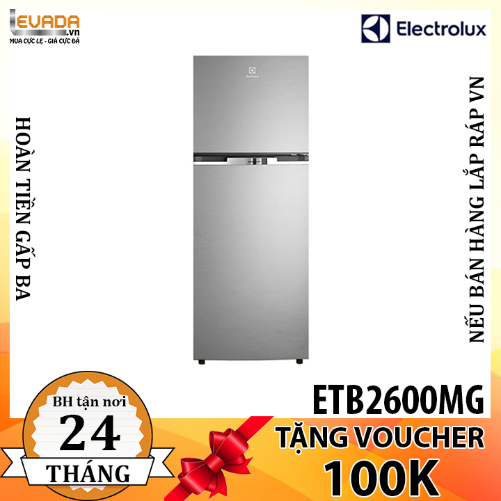    Tủ Lạnh Inverter Electrolux ETB2600MG 